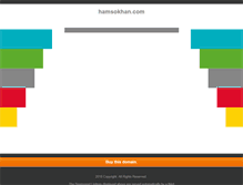 Tablet Screenshot of hamsokhan.com